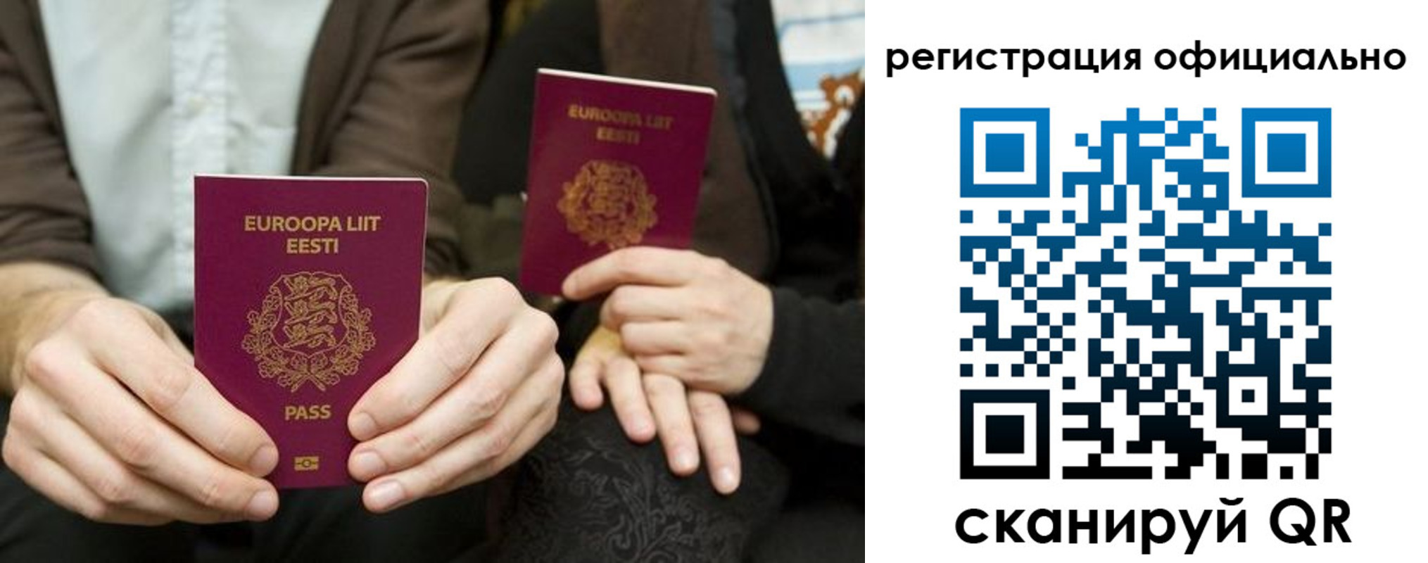 форма 3 в Рассказово